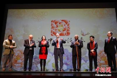 “四海同春”欧洲二团巡演过半 拜访“新老朋友”