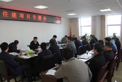 纪道清主持召开住建项目专题会