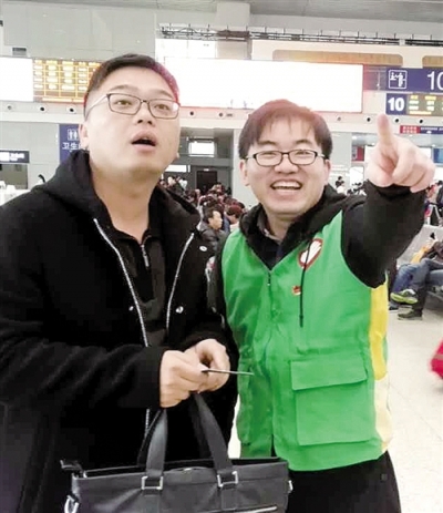 一图看懂春运大数据：今年春运不一般