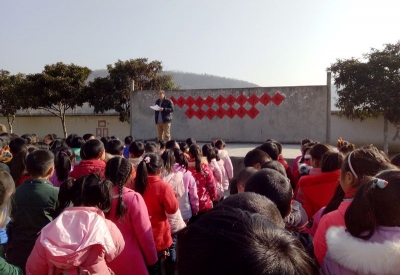 秦口小学开学上好安全教育第一课