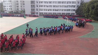 实验中学“开年第一跑”点燃校园活力 