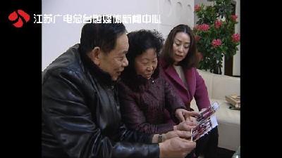 【网络媒体走转改】时间都去哪儿了？ 三十年全家福凝固家庭记忆