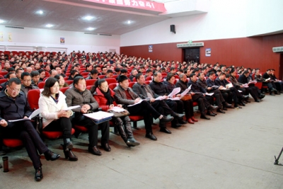 解读三干会系列报道之一：新要求  新目标 开启新征程