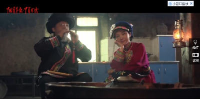 【中国梦微电影】《莫朵格依》：“天仙妹妹”为抢救羌族音乐放弃北京发展机会