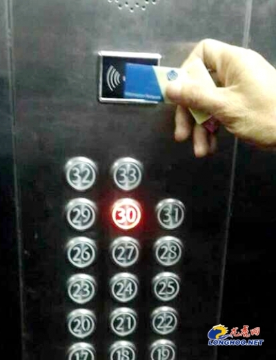 【治国理政新实践·江苏篇】南京公租房实行智能化管理提升居住满意度