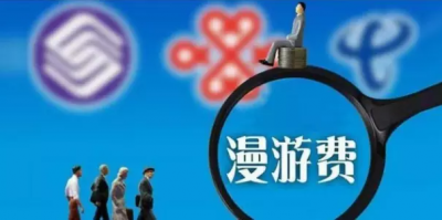 与你有关的这20件大事，现在都有说法了