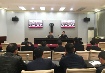 房县组织收看全国、全省廉政工作视频会