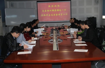 我县赴茅箭、张湾考察学习“双创”平台建设