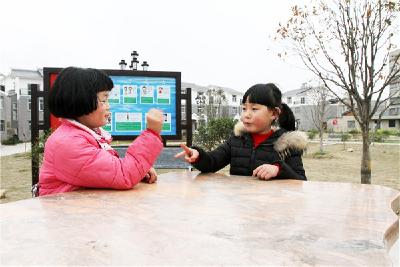 房县生态环境醉醒美丽的村庄 