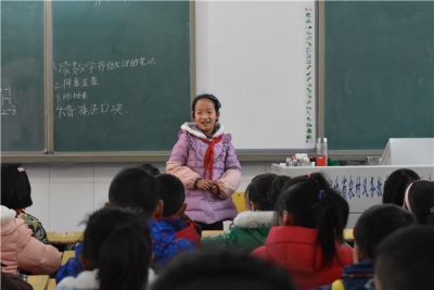 县实验小学早餐激励评价效果好 