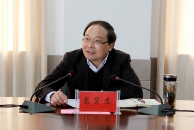 蔡贤忠与优秀妇女代表座谈