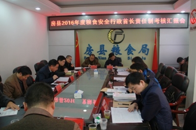 市考核组来房检查粮食安全行政首长责任制工作