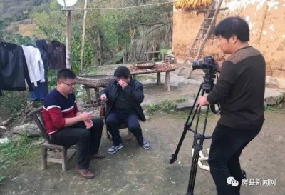 房县首部“精准扶贫”主题微电影《鸡王迎亲》出炉啦！