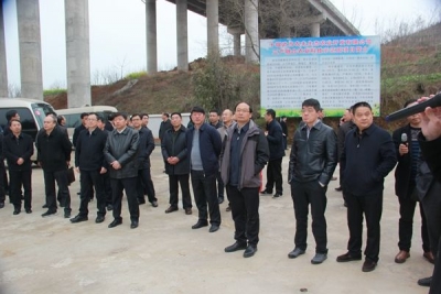 十堰市金融扶贫现场会在房县召开