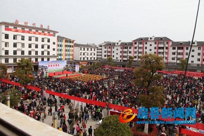 “醉美房县 相约军店三月三”微信大赛征稿啦