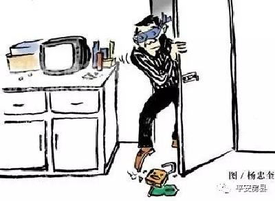 房县"妻管严"丈夫为了零花钱撬自家锁"盗窃" 大部分存银行