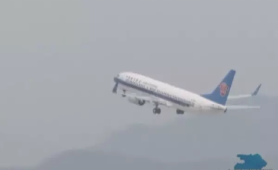 十堰又将开通三条航线通达五座城市 通航城市将达到17个