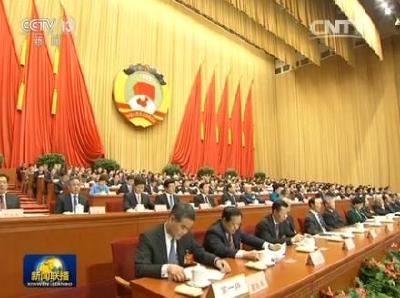 全国政协十二届五次会议闭幕