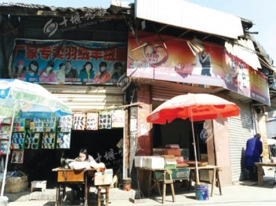 百年前，房县望星酒楼名扬四方