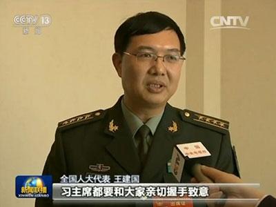 【我与总书记议国是】汇聚科技兴军强大力量