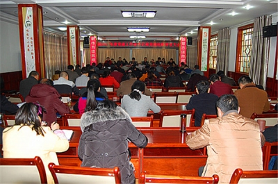 城关镇召开党建工作暨书记抓党建述职评议大会 