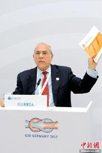 经合组织报告：中国关键领域改革进展明显