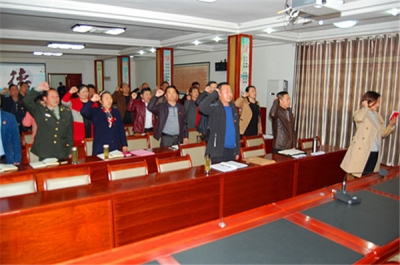 城关镇机关党支部组织开展四月份主题党日活动 