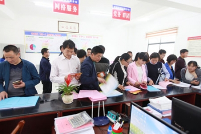 房县召开文明城市创建及人情新风现场会 学习贯彻县委书记、县文明委主任蔡贤忠对全县文明创建和人情新风工作的批示