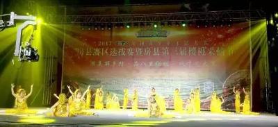    房县东城小学第四届读书节圆满闭幕                  