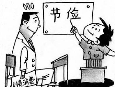 依托“四字诀”打造移风易俗“房县版”