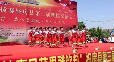 2017CCTV一技之长全国青少年才艺大赛房县赛区选拔赛 ——暨房县第三届樱桃节获奖名单公布