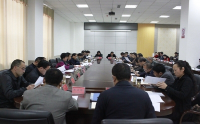 蔡贤忠 纪道清安排部署招商引资和项目建设工作