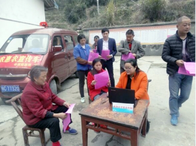 中坝乡 扎实开展惠农政策宣传