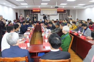 辛亥革命武昌起义志士后裔参访团来房