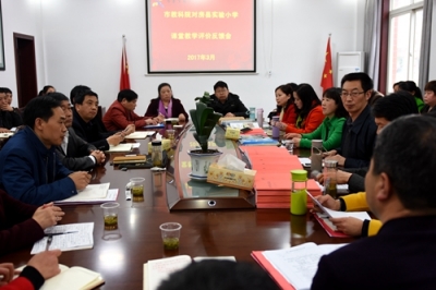 房县：按下课改“快进键”，跑出质量“加速度”