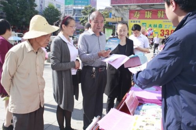 我县开展“512防灾减灾日”宣传活动