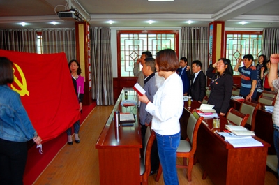 城关镇“支部主题党日”活动吹响党风廉政建设“集结号”