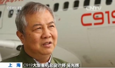 央视披露C919首试滑行遇挫：仅行进十几米(图)