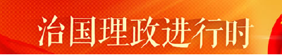 崇尚劳动的习近平