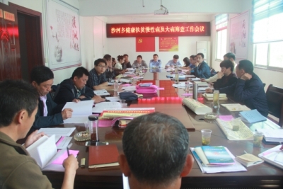 沙河乡五个强化确保健康扶贫政策落实到位