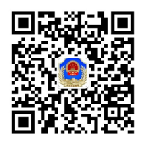 房县食品药品监督管理局关于加强履职尽责工作征求意见函