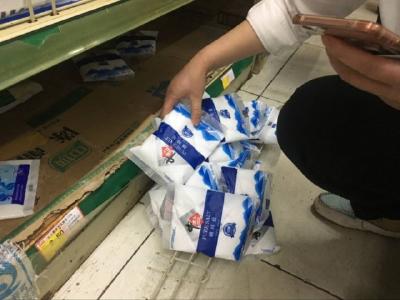 十堰市场查收近40吨"脚臭盐" 这几种品牌的盐别再吃了 市盐务管理局：“脚臭盐”为不合格产品，不可食用