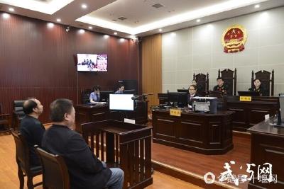 十堰两男子假冒注册“风神牌”商标被判刑