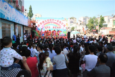 县东方幼儿园热热闹闹庆“六一”