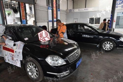 湖北省级公车统一“亮明身份”发现违规可举报