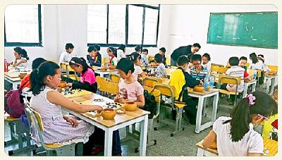 真情陪伴，见证成长 ——东城小学举行关爱留守儿童首期陪护活动 