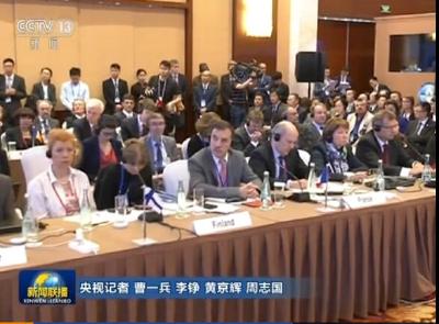 张高丽出席第40届南极条约协商会议开幕式并致辞