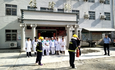 上龛乡卫生院开展消防应急演练