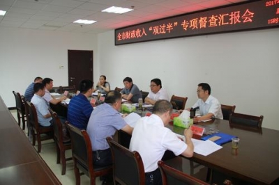  市督查组来房督查财政收入“双过半”