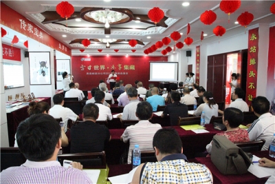 房县举办“方寸世界·乐享集邮”品鉴会